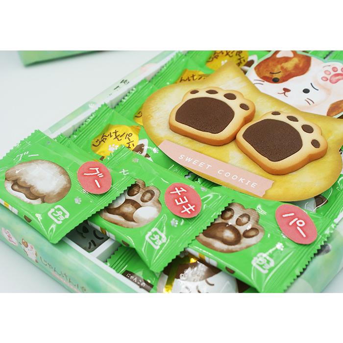 信州じゃんけんパーにゃ にゃんこの肉ぽクッキー（信州長野のお土産 お