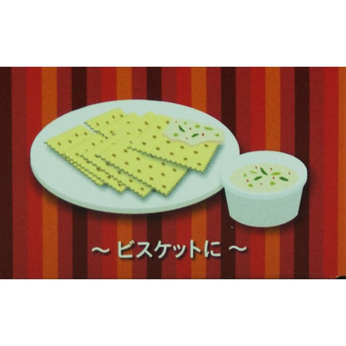 野沢菜七味唐辛子クリームチーズディップ（信州長野のお土産 特産品 お