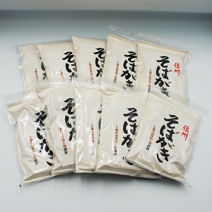 送料込）信州そばがき 十割そば専用工場謹製×10袋（信州長野のお土産