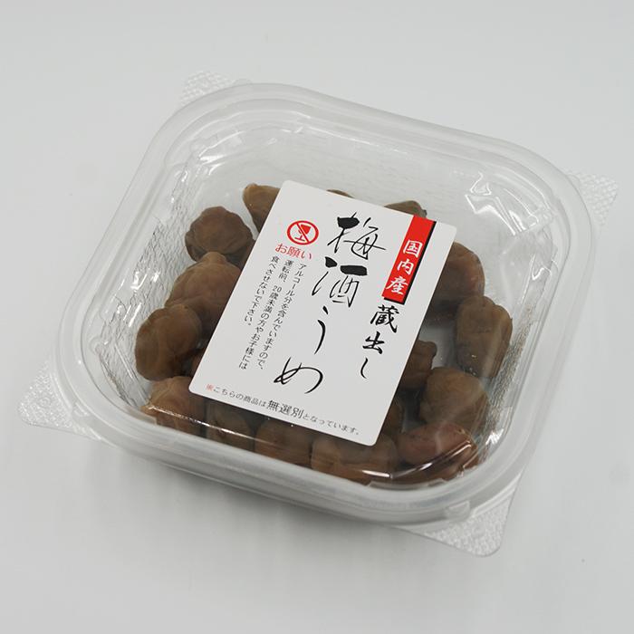 国内産蔵出し 梅酒うめ 無選別（信州長野のお土産 梅干し うめぼし