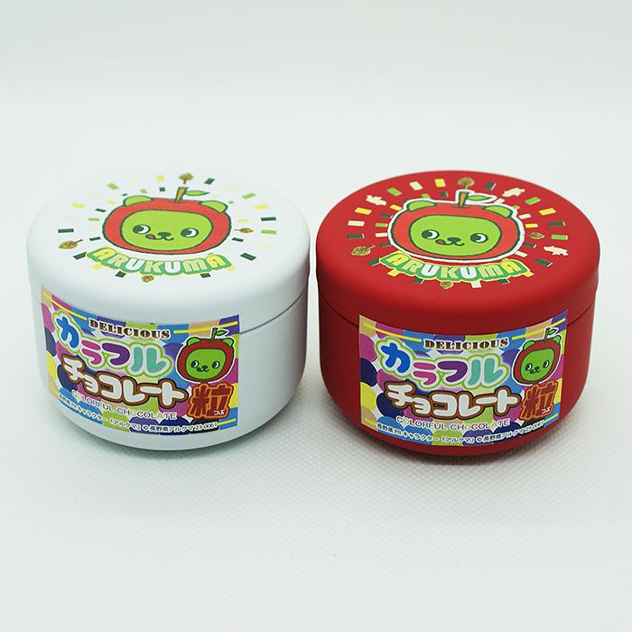 送料込）アルクマカラフルチョコレート赤・白：各3個（信州長野のお