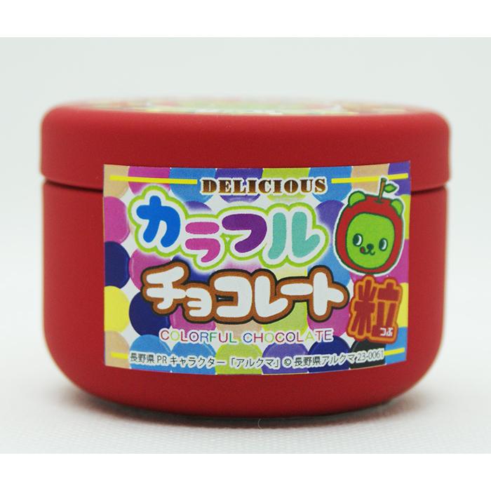 送料込）アルクマカラフルチョコレート赤・白：各3個（信州長野のお