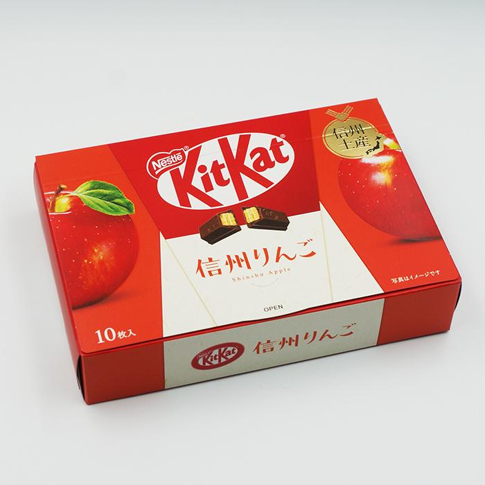 送料込）ネスレ キットカット信州りんご×5箱（信州長野のお土産 お菓子