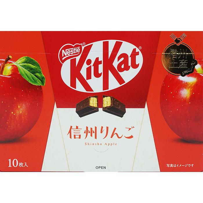 キティ ご当地 信州 ウェディング りんご 3枚セット 送料込）ネスレ キットカット信州りんご×5箱（信州長野のお土産 お菓子