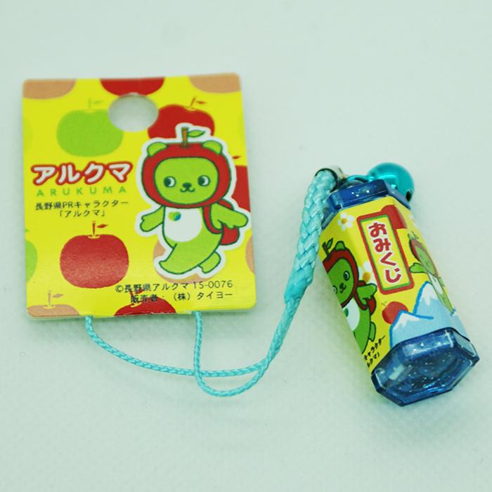 クマクマ出品　道の駅 180円券　色券（赤、青、緑) 5枚セット アルクマ開運おみくじ根付：青（信州長野のお土産 携帯アクセサリー