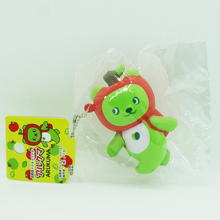アルクマPUボールチェーンマスコット（信州長野のお土産 かわいい ご