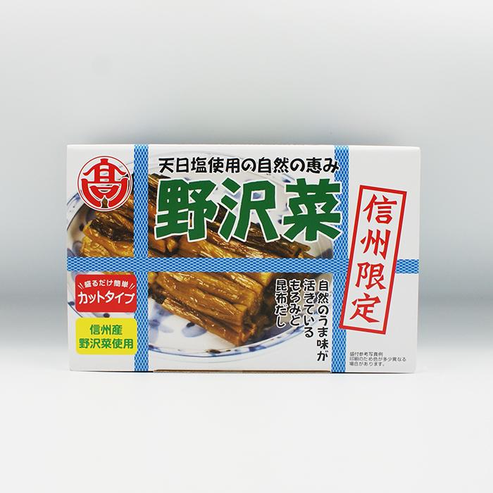送料込）大樽漬 信州限定野沢菜漬け大サイズ×5箱（信州長野のお土産 お