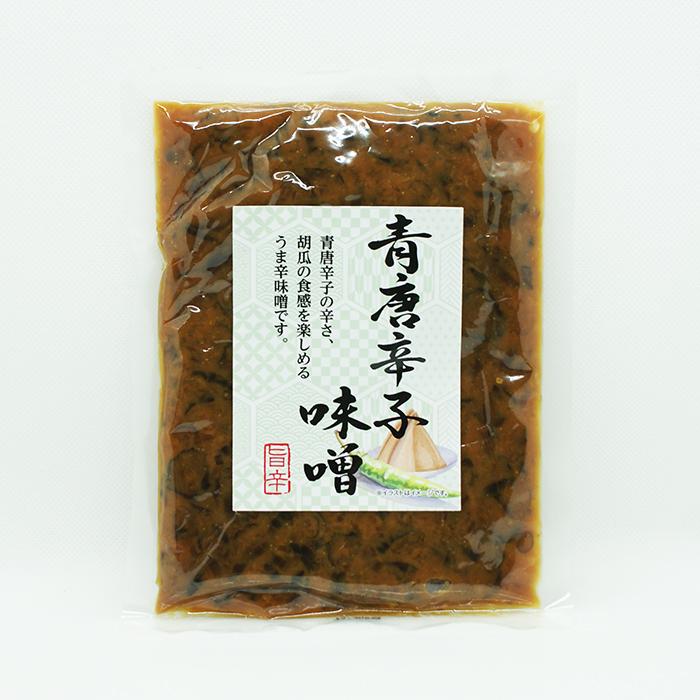 送料込）青唐辛子味噌旨辛×3袋（信州長野のお土産 特産品 青唐辛子みそ