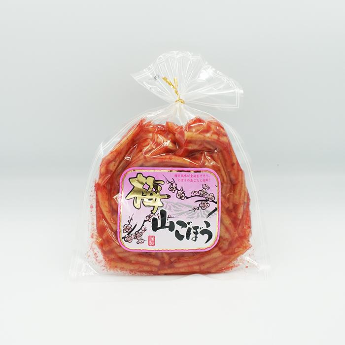 送料込）梅山ごぼう×3袋（信州長野のお土産 お惣菜 お総菜 おそうざい