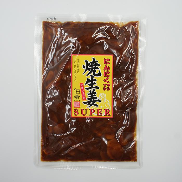 にんにくマシマシ焼生姜SUPER（信州長野のお土産 お惣菜 お総菜 おそ