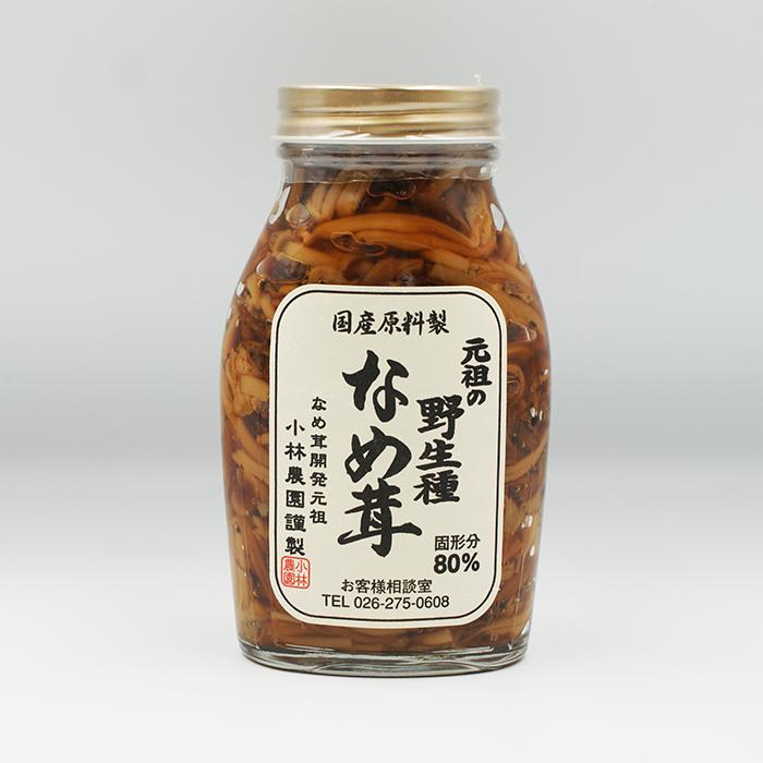 送料込）元祖の野生種なめ茸×6瓶（信州長野のお土産 お惣菜 なめたけ