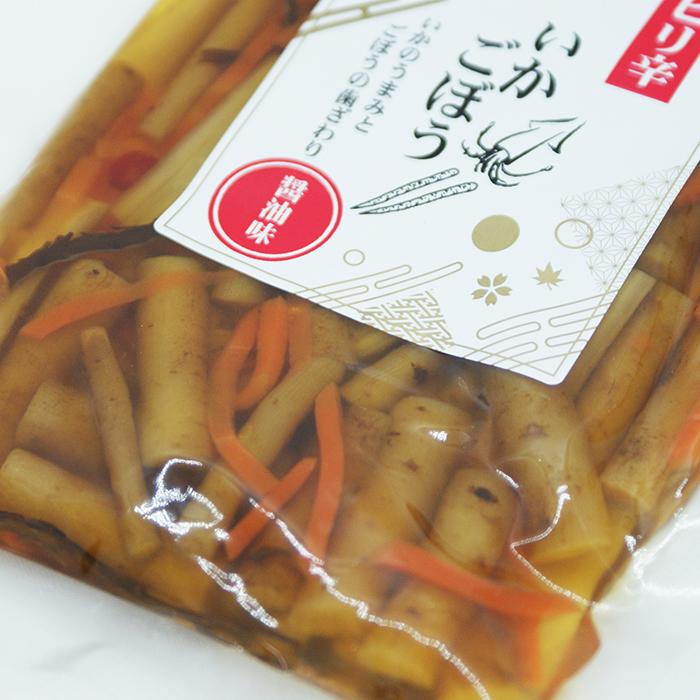 【専用】あっさりピリ辛らっきょう150ｇ　ごぼう醤油漬け 宮崎のお漬物】あっさりピリ辛らっきょう150g 3袋らっきょう出荷日本