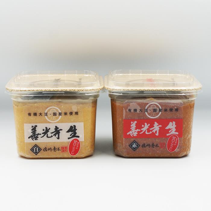 信州味噌 善光寺生白カップ＋赤カップ 信州青木（信州長野のお土産