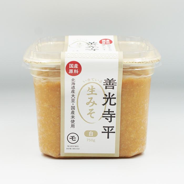 信州味噌 国産原料善光寺平白カップ750g（信州長野のお土産 特産品