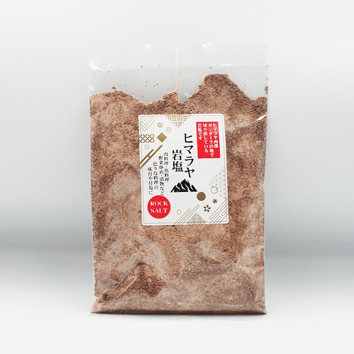 送料込）ヒマラヤ岩塩ブラック×3袋（食塩、岩塩） : 長野のお土産