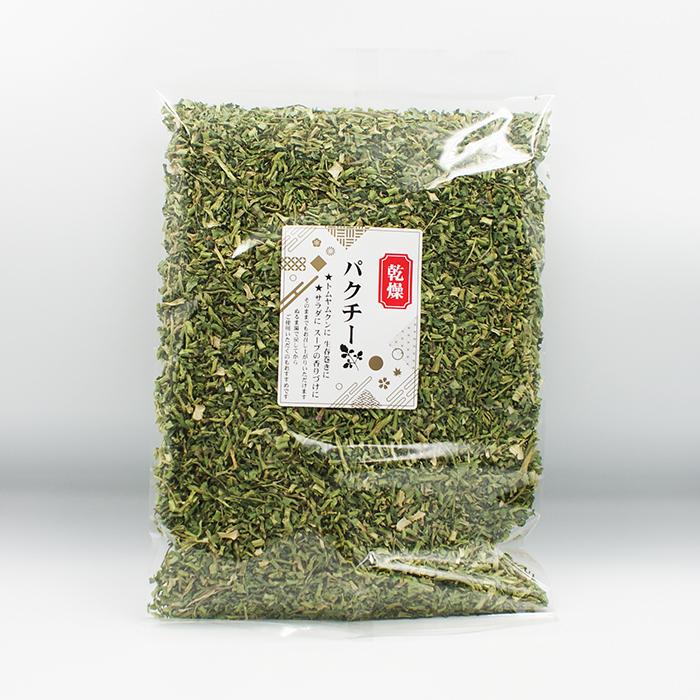 農産物加工品（乾燥パクチー）（お土産 乾物 特産品） : 長野のお土産