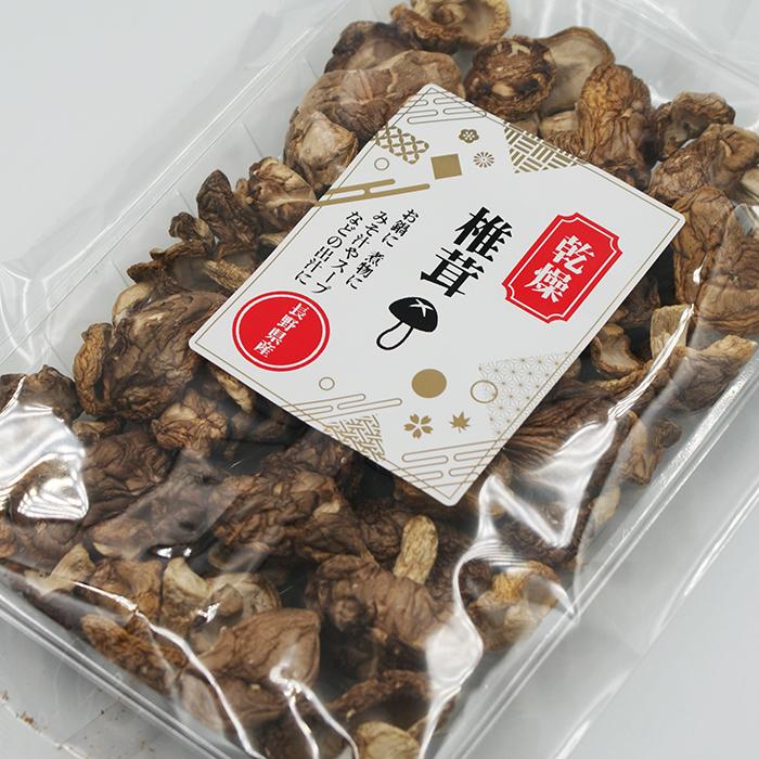 乾燥椎茸 長野県産（信州長野のお土産 しい茸 しいたけ） : 長野のお
