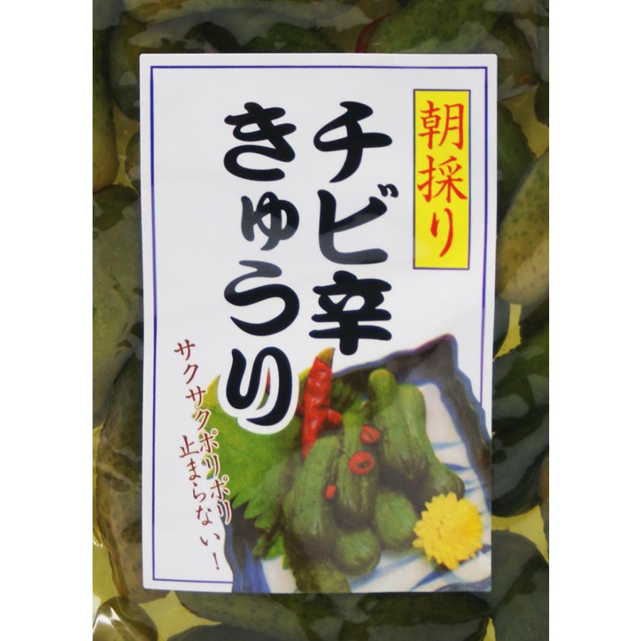 食品 3575:商談中♥漬物好き！国産胡瓜のお漬物【ちょい辛きゅうり】2