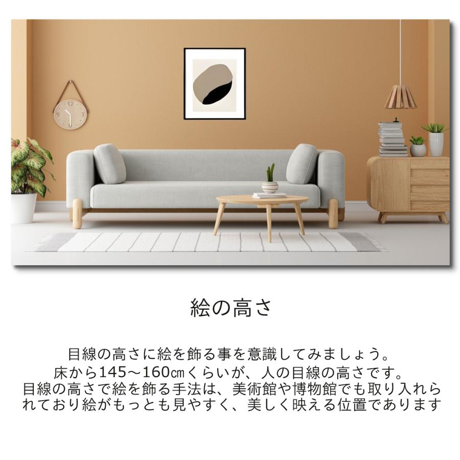 フレンチ チーズ屋さん ポスター アート インテリア パネル キャンパス
