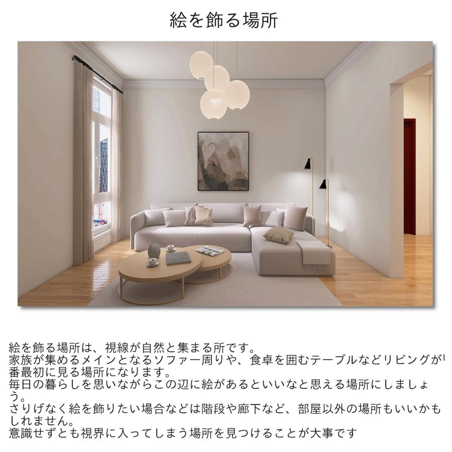 フレンチ チーズ屋さん ポスター アート インテリア パネル キャンパス