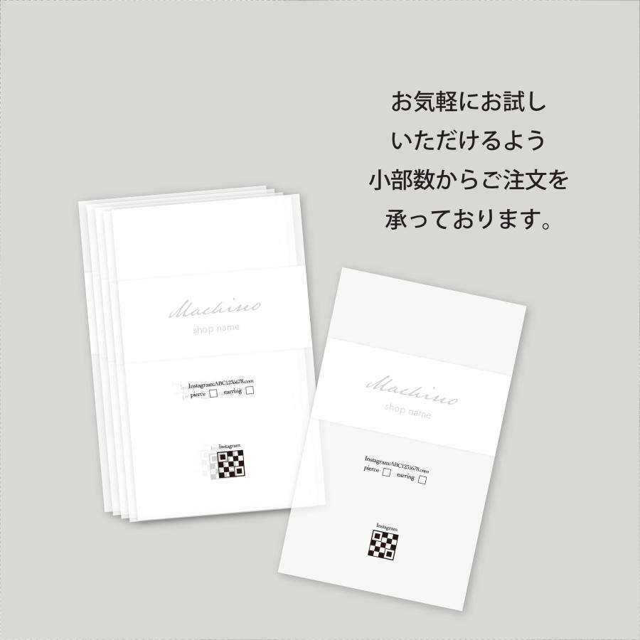 ショップカード ギフト 半透明 シンプル サンキューカード 100枚 ショップカード ギフト 半透明 シンプル サンキューカード 100枚