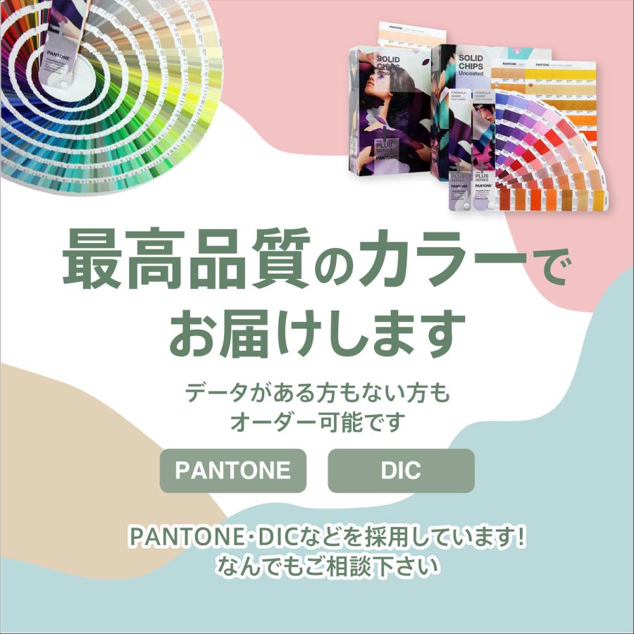 ショップカード シック アクセサリー台紙 200枚 : R.Y.O.MODESTYLE