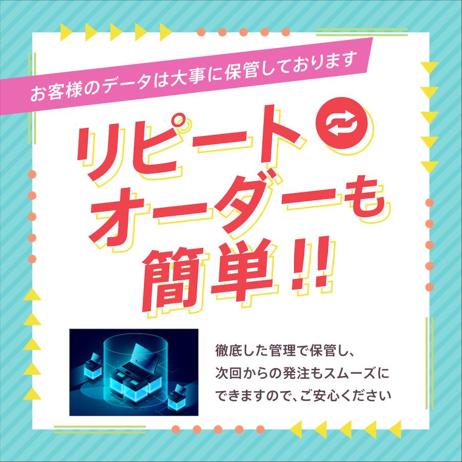 選べる40カラー 箔押し印刷リピーター様専用 ギフトボックス 紙箱 W80×D60×H28mm 選べるインサイド｜omiyagekoji｜17