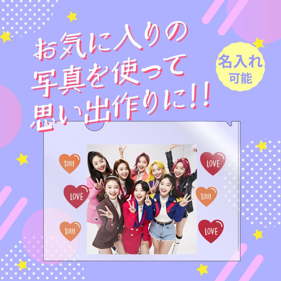 クリアファイル ノベルティ 企業 配布 広告 広報 グッズ オリジナル A4