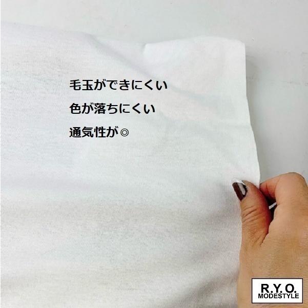 Tシャツ KISS バンドT ロック パロディ 半袖｜omiyagekoji｜08