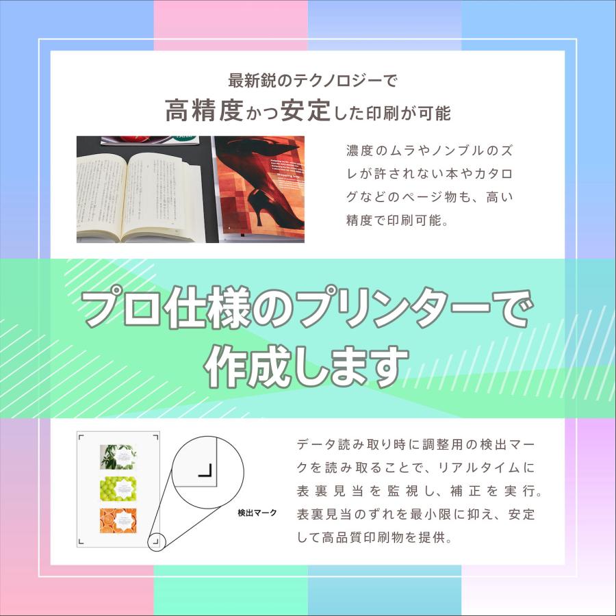 靴 シューズ 揃える 応援 シール シンプル オシャレ オリジナル｜omiyagekoji｜08