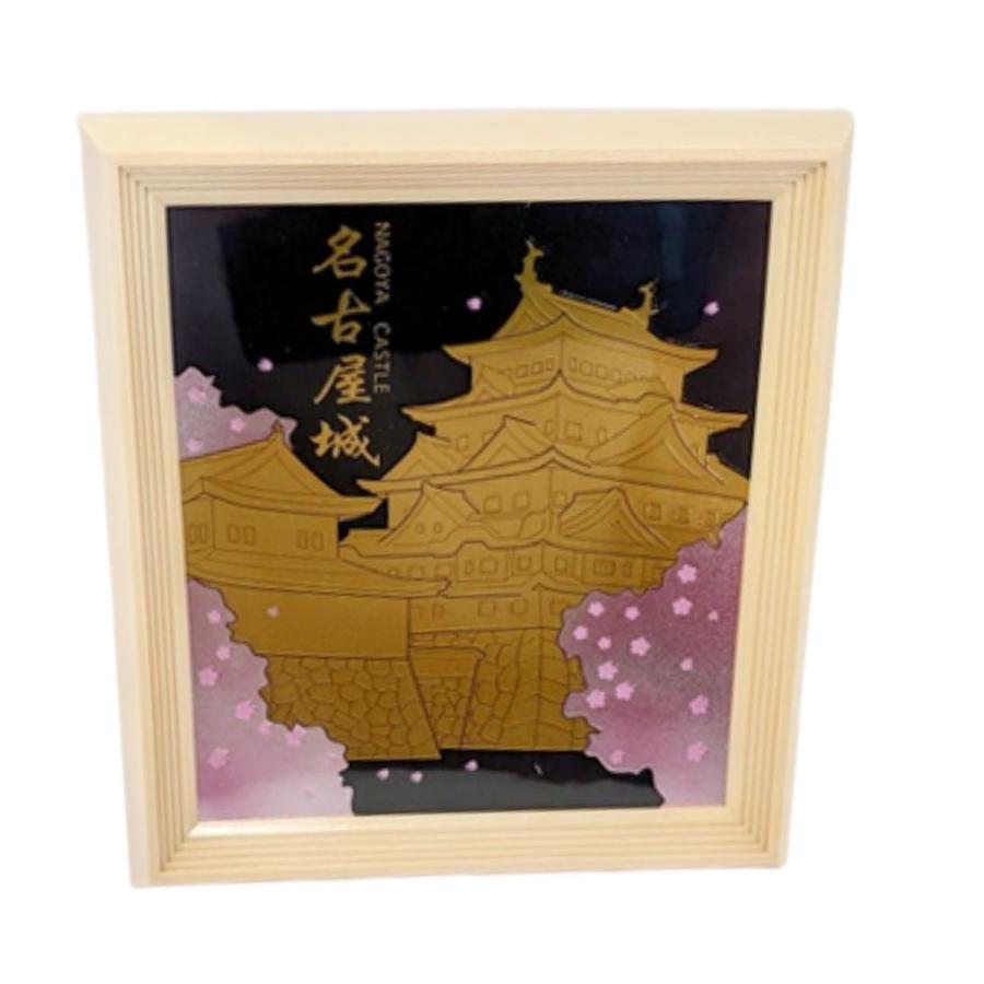 額入り インテリア 絵 名古屋城 桜 名古屋限定 金鯱 名古屋 ご当地 お 