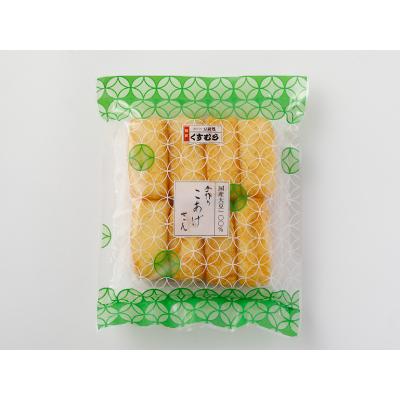 油揚げ あぶらあげ あげ 国産大豆100 手作りこあげさん 創業大正三年 豆腐づくり一筋 くすむら 名古屋 Kusumura 3315 おみやげパーク Yahoo 店 通販 Yahoo ショッピング