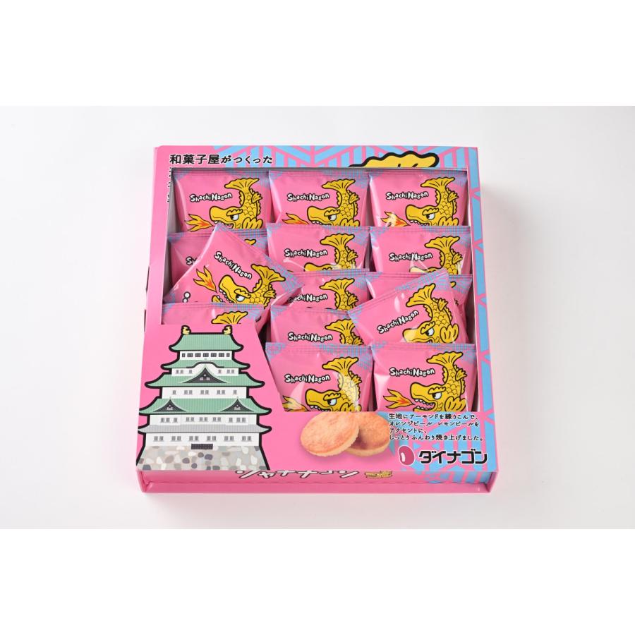 焼菓子 シャチナゴン 15個入 ダイナゴン : おみやげパーク Yahoo!店
