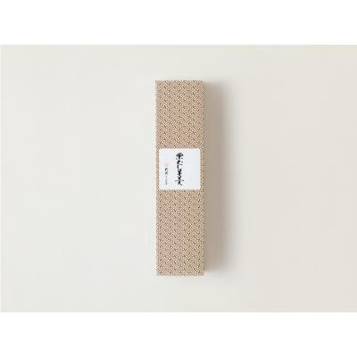 大須ういろ ようかん 栗むし羊羹 蒸しようかん 名古屋 名古屋土産 お土産 ギフト ういろう N4e2jgummq おみやげパーク Yahoo 店 通販 Yahoo ショッピング