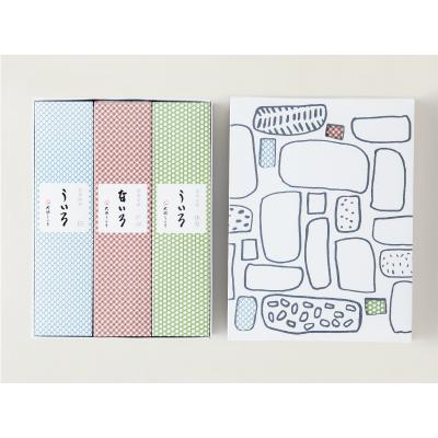 大須ういろ ういろう ういろ ないろ3本入 名古屋 名古屋土産 お土産 ギフト N4e5374qr8 おみやげパーク Yahoo 店 通販 Yahoo ショッピング