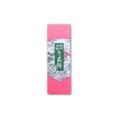 きよめ餅 紅白 5個入 お祝い あんこ きよめ餅総本家 名古屋 名古屋土産 お土産 |  | 02