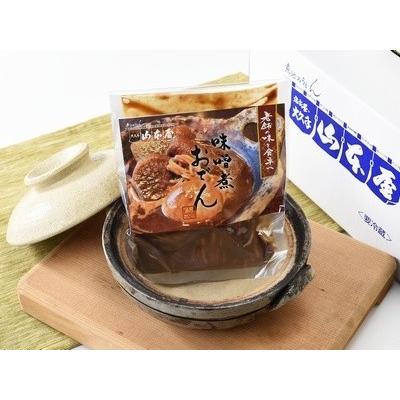 山本屋 特製 味噌煮おでん 冷蔵 3食セット 名古屋 名古屋土産 お土産 ギフト Zprkaeysue おみやげパーク Yahoo 店 通販 Yahoo ショッピング