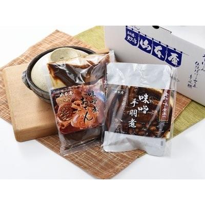 山本屋 特製 手羽煮 おでん 味噌 冷蔵 3食ずつ 手羽先 鶏肉 名古屋 名古屋土産 お土産 ギフト Zprkww4a9t おみやげパーク Yahoo 店 通販 Yahoo ショッピング