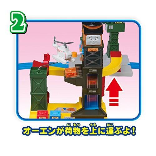タカラトミー プラレール キャラアクション きかんしゃトーマス チャレンジ ソドー島 977735 商品情報