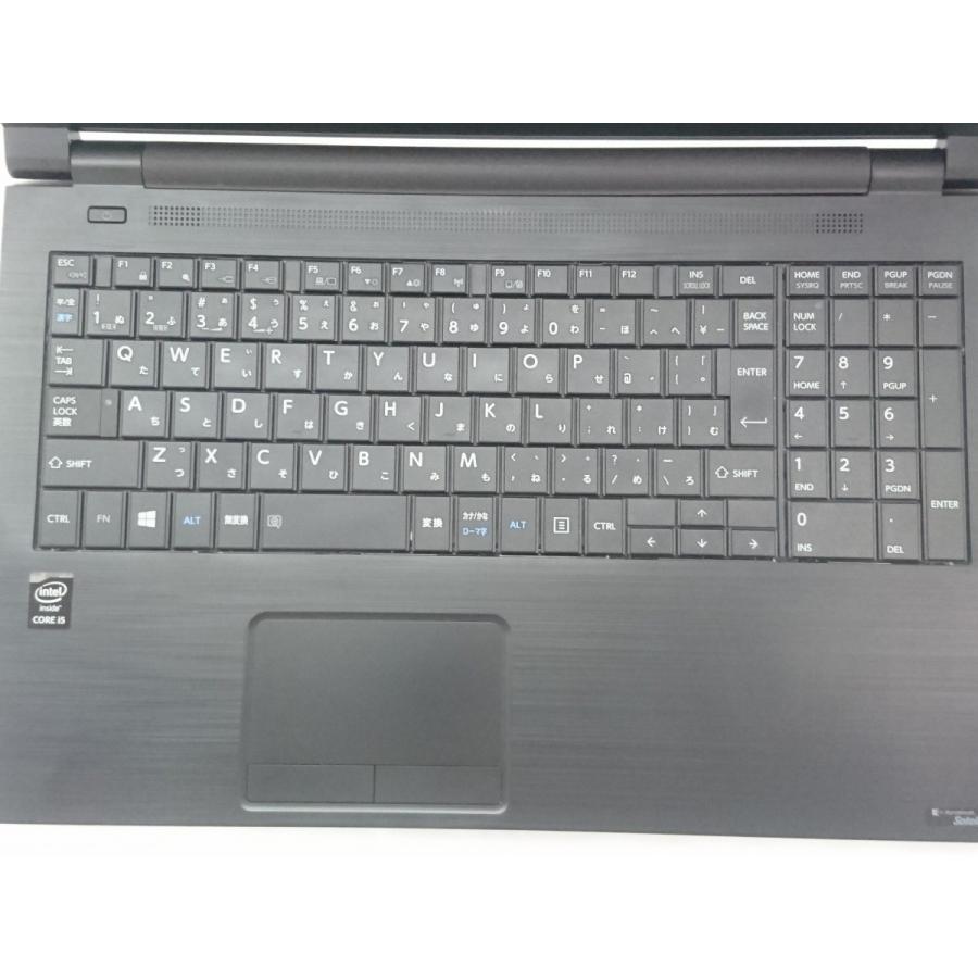 美品訳あり】dynabook Celeron SSD240GB 【公式通販】