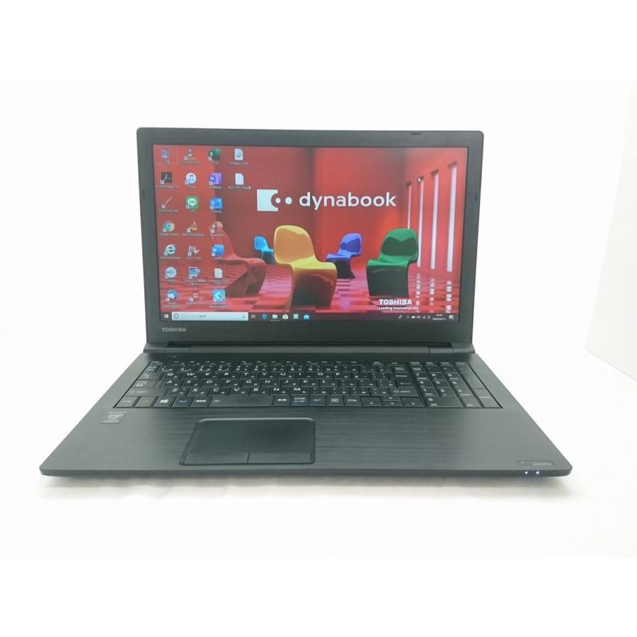 dynabook ノートパソコン 東芝 B35R 第5世代Corei5 Office2021