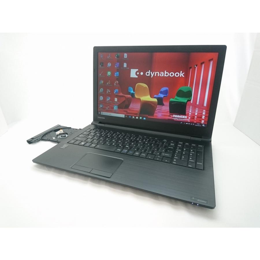 dynabook ノートパソコン 東芝 B35R 第5世代Corei5 Office2021