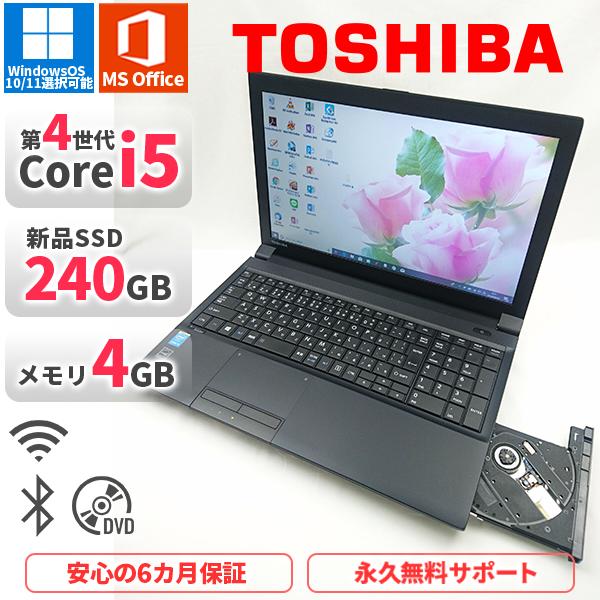 dynabook B554/M Core i5 4GB SSD240GB