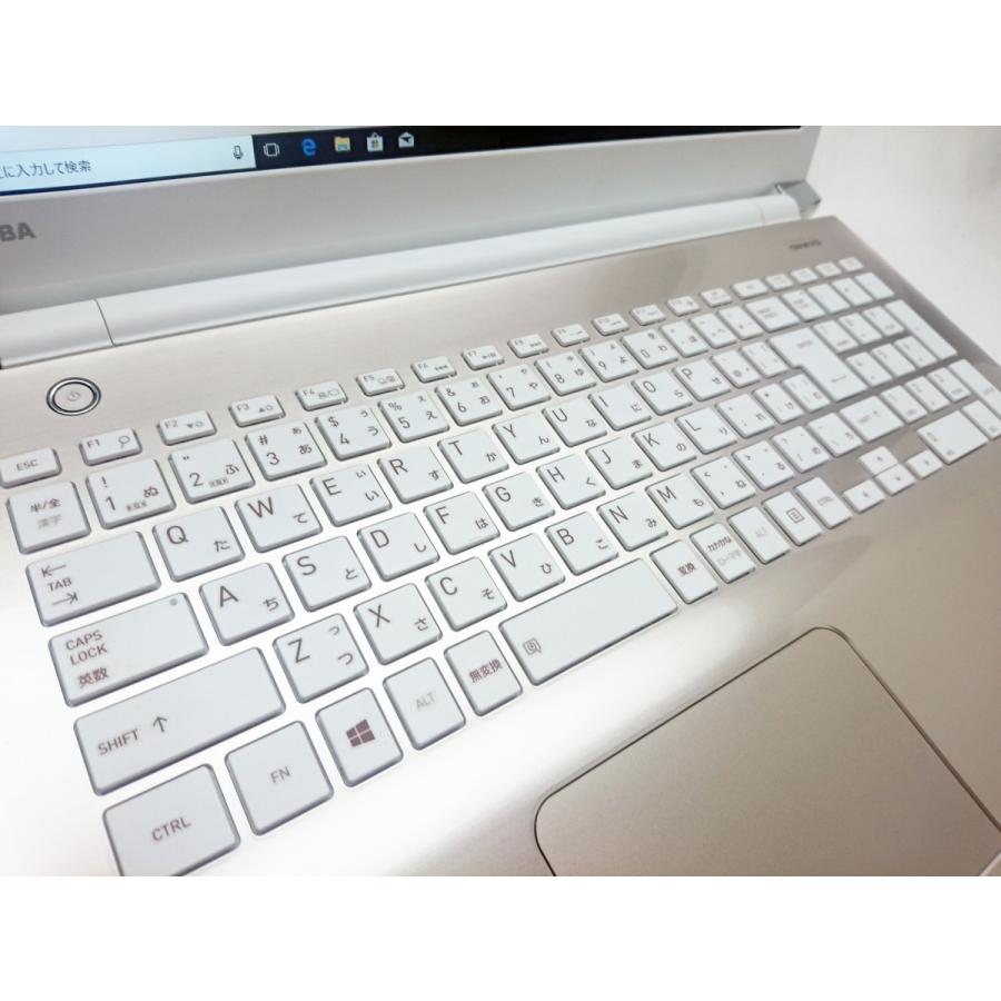 dynabook ノートパソコン 中古パソコン 美品 東芝ダイナブック