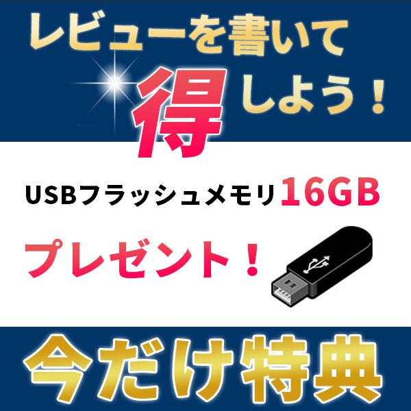 ノートパソコン 富士通 A574MX 第4世代Corei5 Office2019付き 新品SSD480GB メモリ8GB Bluetooth Windows 10/11 美品 中古｜omlstore｜10