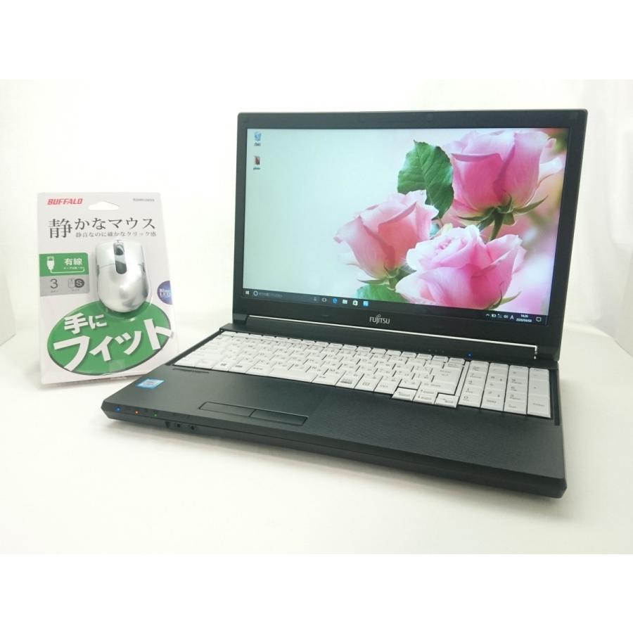 セール！ノートパソコン 中古パソコン 美品 富士通 Lifebook A576/RX 黒 Windows10