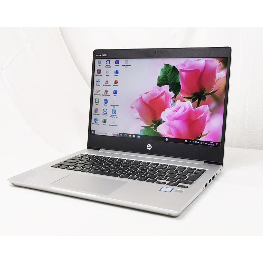 富士通 B5 ノートPC Win10 Core i7 4GB SSD 240GB 【公式通販】