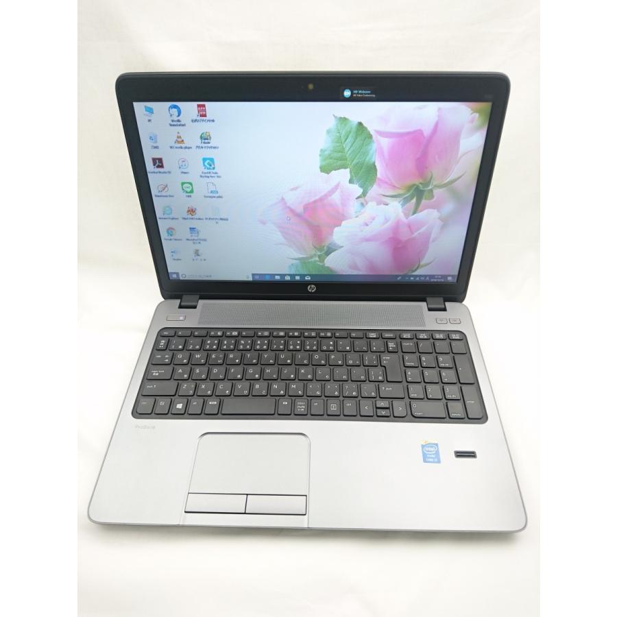 hp - ノートパソコン ProBook450G2 corei5 8GB SSD240GB 楽天市場】probook450g2 hp（ノートPC｜パソコン）：パソコン