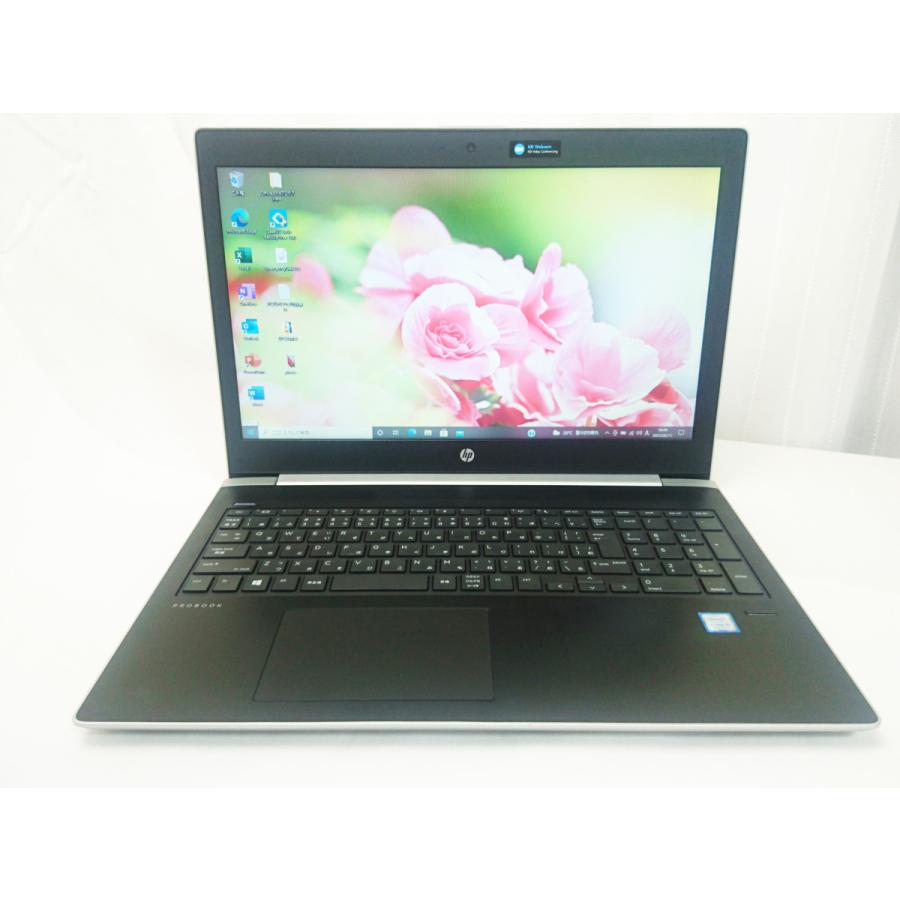 日本HP ノートパソコン HP ProBook450G5 第8世代Corei5 Office2021付き