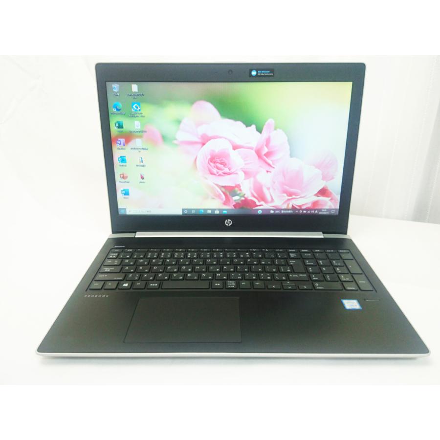 日本HP ノートパソコン HP ProBook450G5 第8世代Corei5 Office2021付き